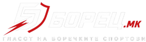 Гласот на боречките спортови