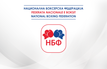Државно првенство во бокс