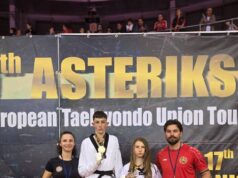 Златен медал за Теодор Стојановски
