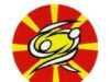 Балканско Џудо Првенство за Јуниори