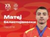 Прв златен медал од Таранто 2026 Белистојаноски е новиот медитерански шампион