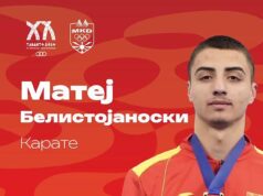 Прв златен медал од Таранто 2026 Белистојаноски е новиот медитерански шампион